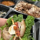 분토족발 이미지