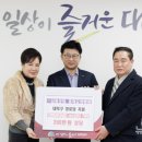 상봉 경로당 이미지