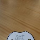 설빙 ( 경산하양점 ) 이미지