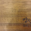 행복가구갤러리 - 경주시 산업로 4884-1 | 행복가구갤러리
