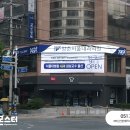 함춘서울내과의원 네이버블로그