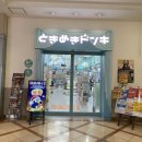 세일마트24 이미지