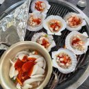 다올식당 1호점 이미지