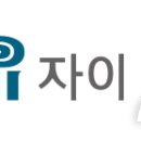 자이에스앤디(주) 이미지