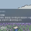나누리상점 네이버블로그