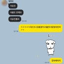 다정 노래방 | 우리 이 다정함을 오래 간직합시다