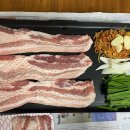 칠성유통