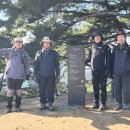 아차산역(5) 이미지