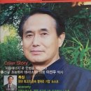 올림픽로76 이미지