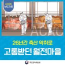 우리소우리 이미지