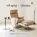 스트레스리스 이미지