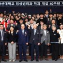 세빛메디칼 쿠키뉴스