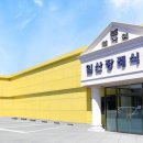 쉴 티스토리