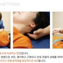 보원당한의원 이미지