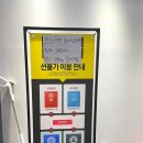 럭셔리1노래연습장 이미지