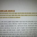 [9월 보고서] 도시는 무엇으로 사는가 이미지