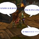 주식회사 아라게임즈 이미지