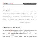 연수여자고등학교 이미지