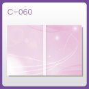 세무법인우신 네이버블로그
