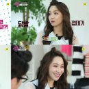 강민정뷰티 이미지