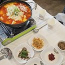 고성 해물순두부 이미지