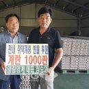 양림양계 이미지