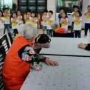 생극어린이집 이미지