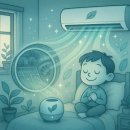 &#34;에어컨 청소했더니 아이 아토피·비염이 완화?&#34; 과학적 근거+실제 사례 총정리 (2025 부모 필독 가이드)