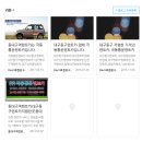 극동카경정비 네이버블로그