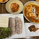 황금콩손두부 | 마포 미쉐린 가이드 선정 맛집 황금콩밭 매일 새벽 직접 만드는 두부 요리 전문점 내돈내산후기