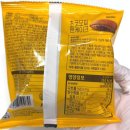 GS25 의정한주점 | [내돈내산] 몬치치 초코모찌팬케이크 :: 편의점 GS25 신상 빵