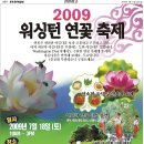 아세아광고 이미지