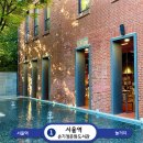 문화밧데리 | 서울역 근처 놀거리 손기정문화도서관 주차 주말 솔직후기