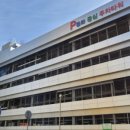 동화중심주차타워 공영주차장 이미지