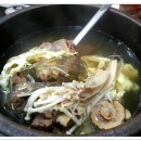 백세곰탕