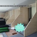 GoGo 스크린 골프 이미지