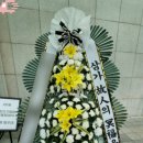 을지대학병원꽃집