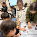 전주양지초등학교 이미지