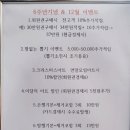 예쁘다 그네일