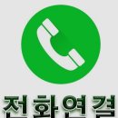 경남탑공인중개사사무소 이미지