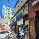 미카도스시(시지점) | 미카도스시 대구시지점 스시 회전초밥 맛집 :: 웨이팅&amp;주차장 정보 내돈내산 후기