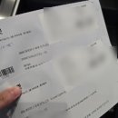 우면산3-14 | 25.46 몰수패와 20주년