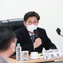 강릉국토관리사무소 양양출장소 이미지