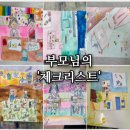 그림이야기성향미술학원