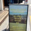 뚝섬역 카페 맛집 가성비 좋은 젠틀스트릿커피 꿀메리카노 후기