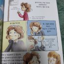 (주)진성에이스