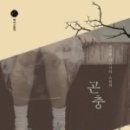 가온이엔티 이미지