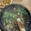 나능이능이버섯백숙(금호점) 이미지