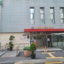 양재2동주민센터 이미지