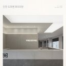 도화본365의원 | [제이브랜드디자인] 인천 도화본365의원 , 병원인테리어